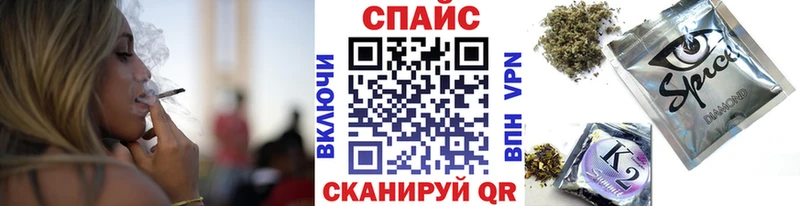 БУТИРАТ Butirat Ялуторовск