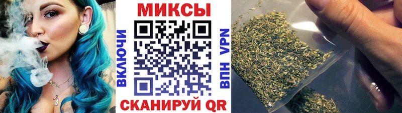 Бутират бутик Ялуторовск