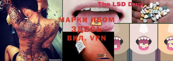 меф VHQ Абдулино