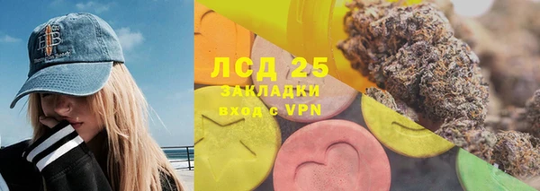 меф VHQ Абдулино
