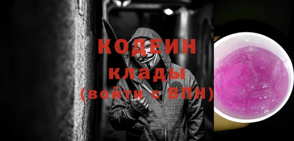 меф VHQ Абдулино