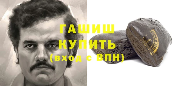 меф VHQ Абдулино