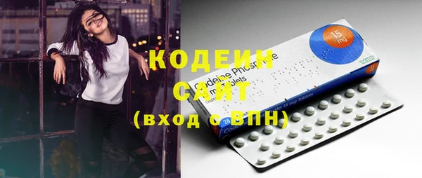 меф VHQ Абдулино
