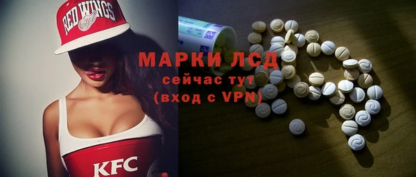 меф VHQ Абдулино