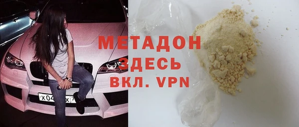 меф VHQ Абдулино