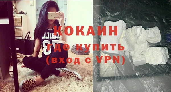 меф VHQ Абдулино