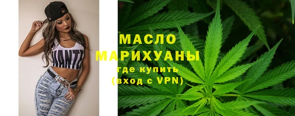 меф VHQ Абдулино