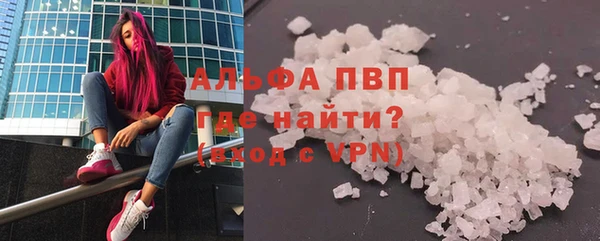 меф VHQ Абдулино
